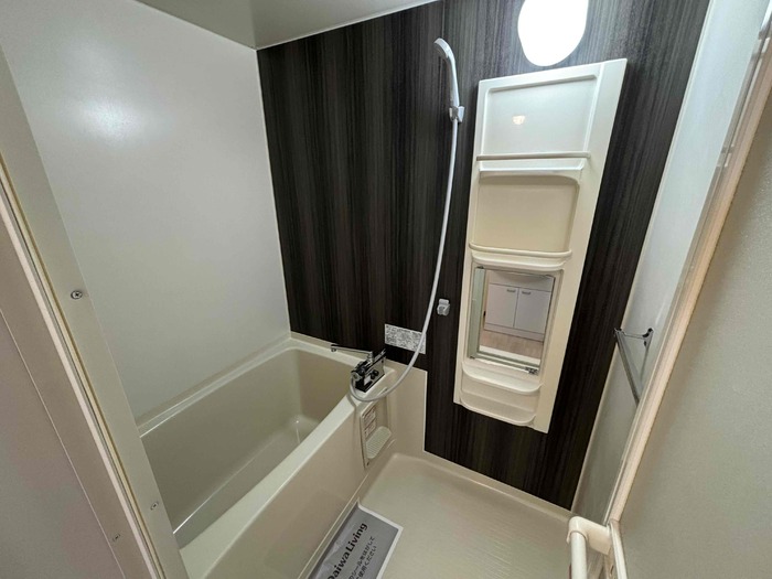 フレマリール新井田