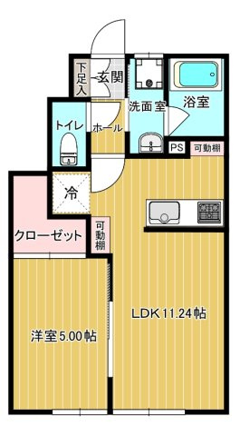 星の指輪