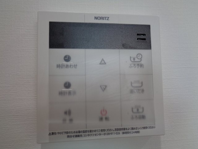 星の指輪