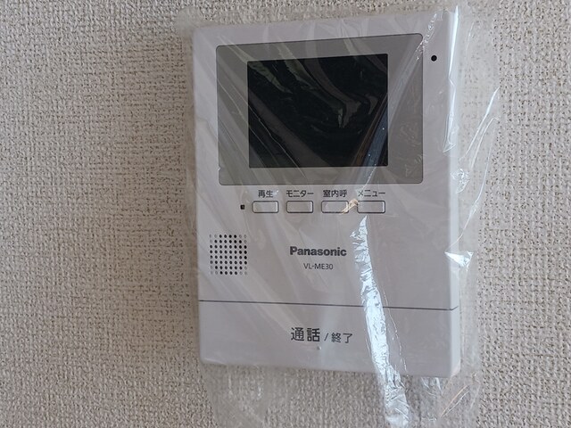 リーブラB 201号室