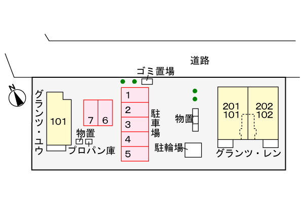 グランツ・レン 101号室