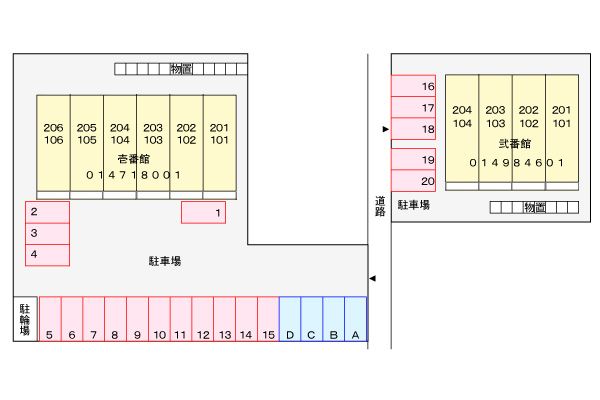 ノースヴィラ壱番館 202号室