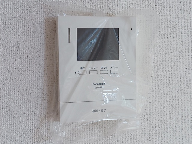 メゾンソレイユ 204号室