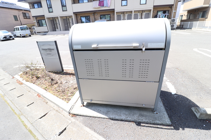 アムール桜 105号室