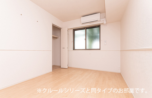 シエル白山A