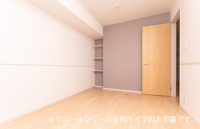シエル白山A