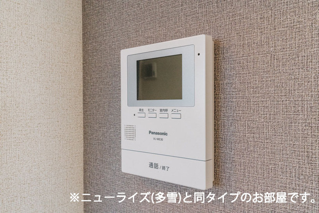 シエル白山B